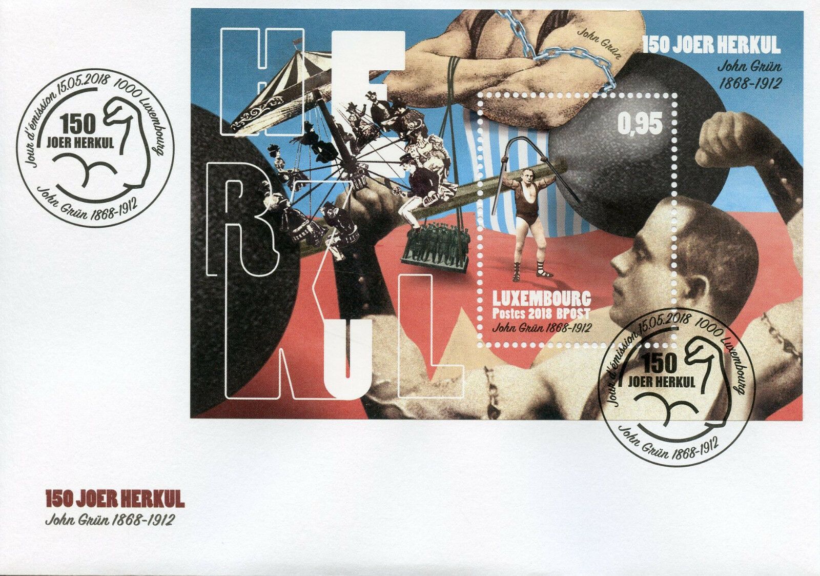 Luxembourg 2018 FDC Herkul John Grun Strongest Man 1v M/S Cover Stamps