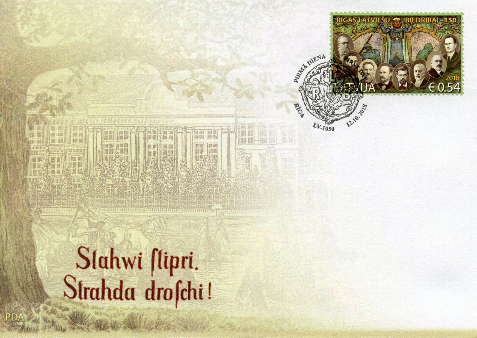 Latvia 2018 FDC Riga Latvian Society 150th Anniv 1v Set Cover People Stamps