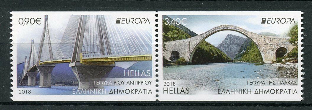 Greece 2018 MNH Bridges Europa 2v Coil Set Bridge Architecture Stamps
