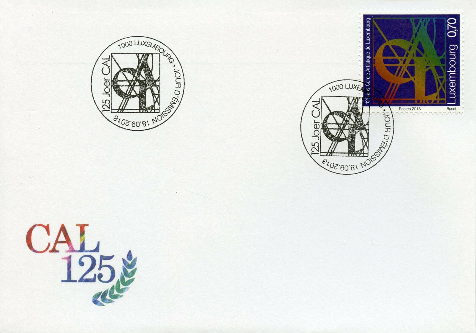 Luxembourg 2018 FDC CAL Cercle Artistique 125 Yrs 1v Set Cover Art Stamps