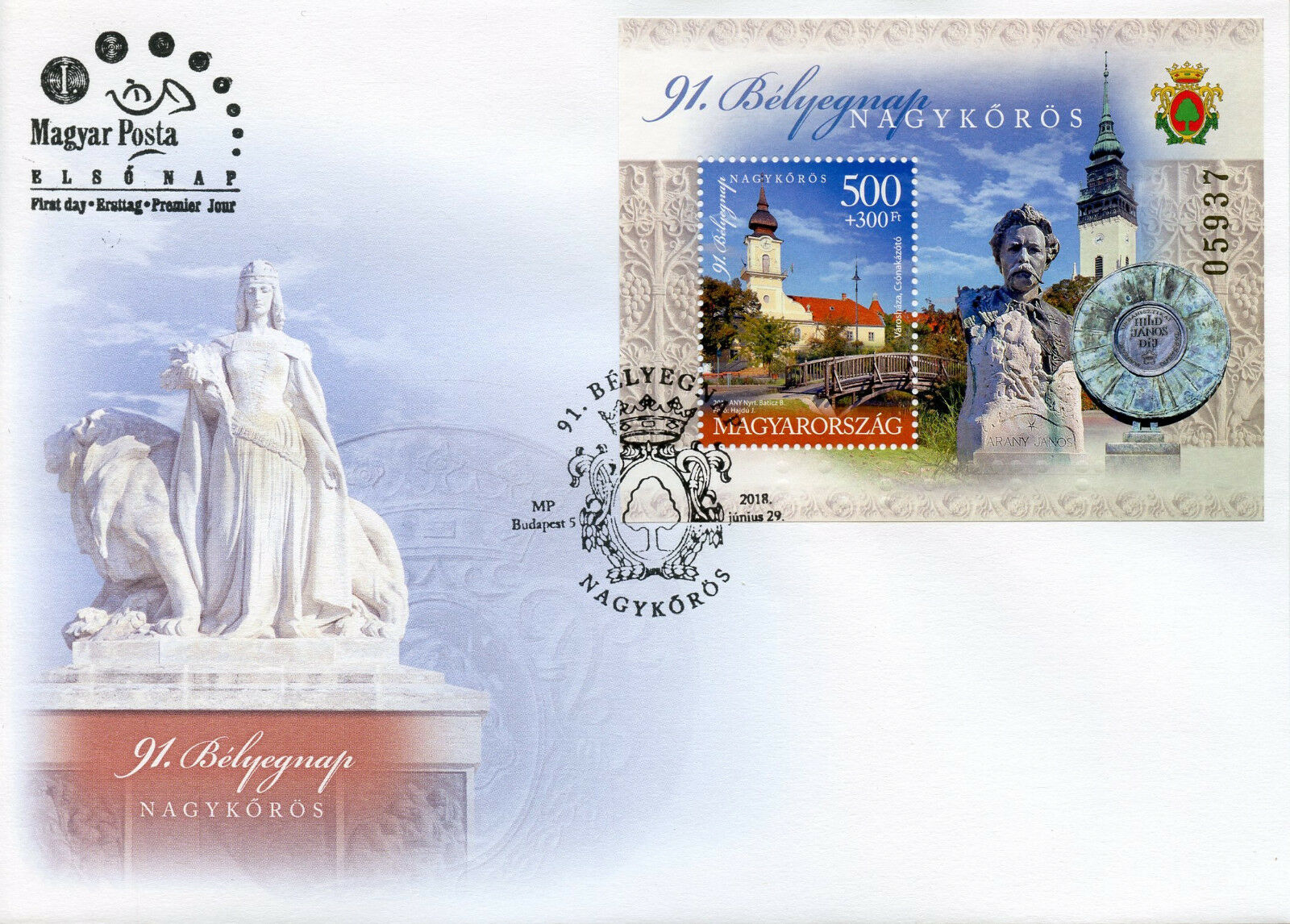 Hungary 2018 FDC Nagykoros Janos Arany 91st Stamp Day 1v MS Cover Tourism Stamps