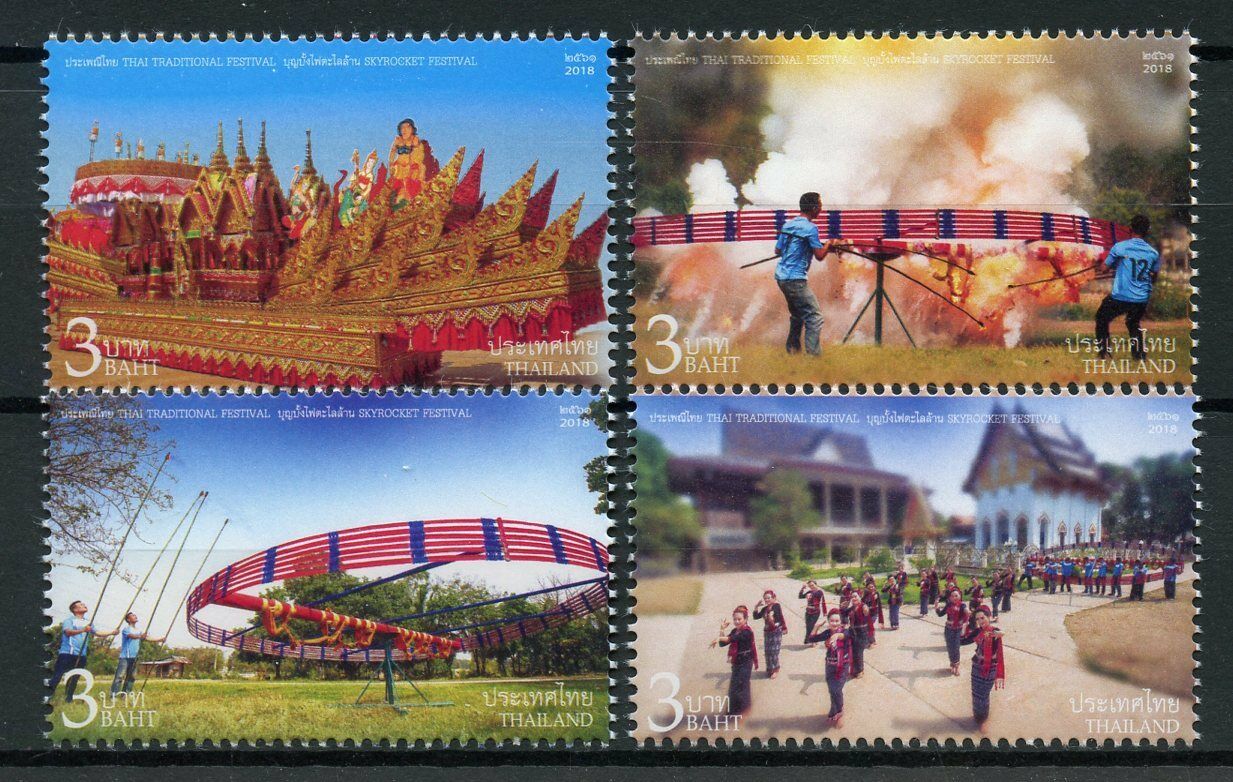 Thailand 2018 MNH Thai Traditional Skyrocket Festival 4v Set Festivals Stamps