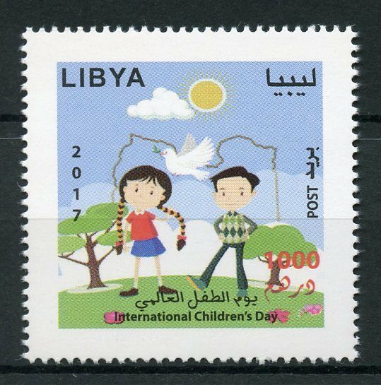 Libya 2017 MNH Intl Children's Childrens Day 1v Set Doves Cartoons Stamps