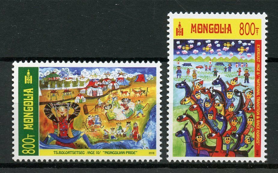 Mongolia 2018 MNH Children's Paintings 2v Set Horses Cultures Yurt Gers Stamps