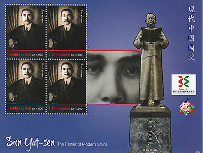 Sierra Leone 2011 MNH Sun Yat Sen 4v Sheetlet Father Modern China Wuxi Expo
