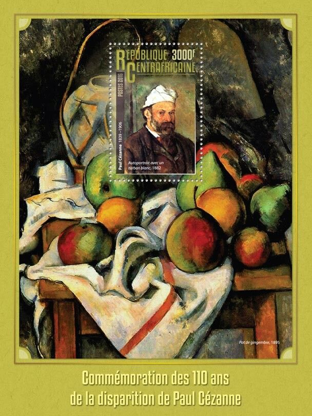 Central African Republic 2016 MNH Paul Cezanne 110th Memorial 1 S/S Art Stamps