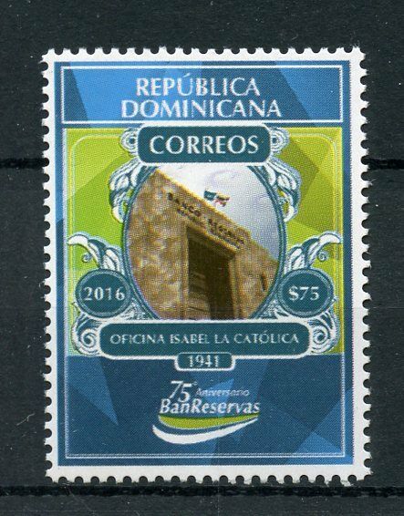 Dominican Republic 2016 MNH BanReservas Bank 75th Anniv 1v Set Banking Stamps