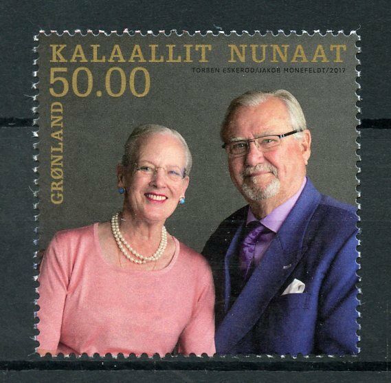 Greenland 2017 MNH Royal Golden Wedding Queen Margrethe II 1v Set Royalty Stamps