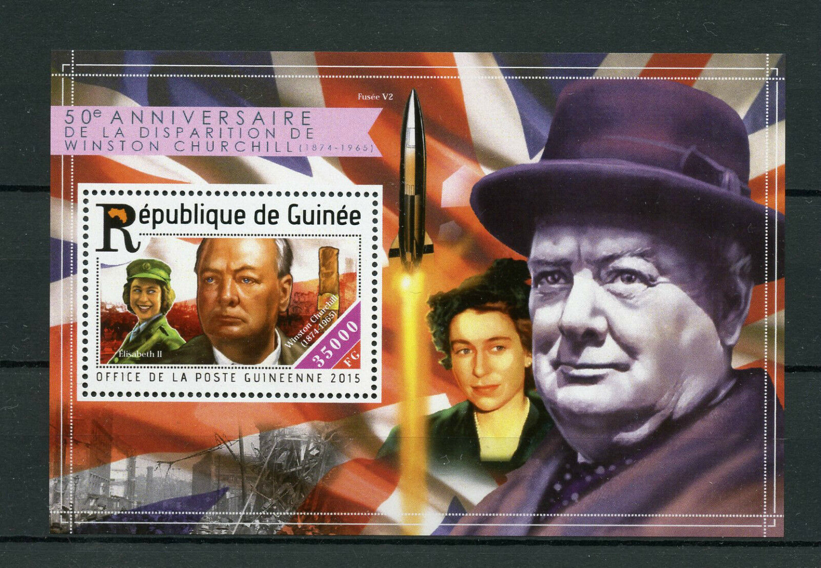 Guinea 2015 MNH Winston Churchill 50th Memorial 1v S/S Queen Elizabeth II Stamps