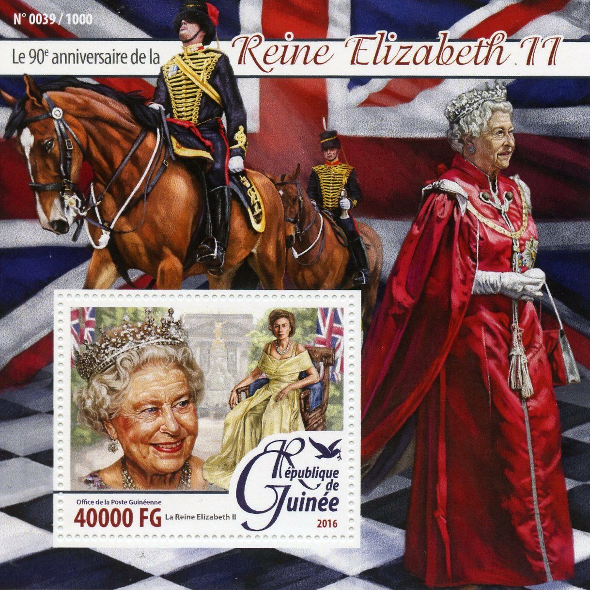 Guinea 2016 MNH Royalty Stamps Queen Elizabeth II 90th Birthday 1v S/S