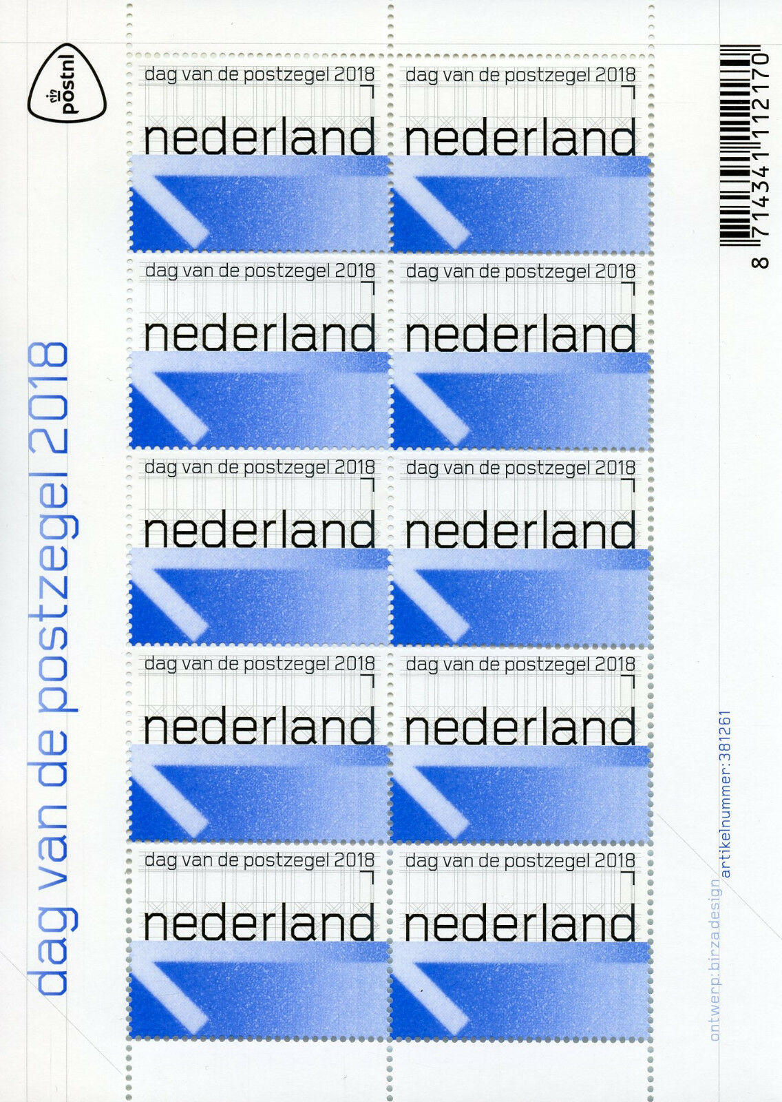 Netherlands 2018 MNH Day of Stamp Collecting 10v M/S Philately Stamps