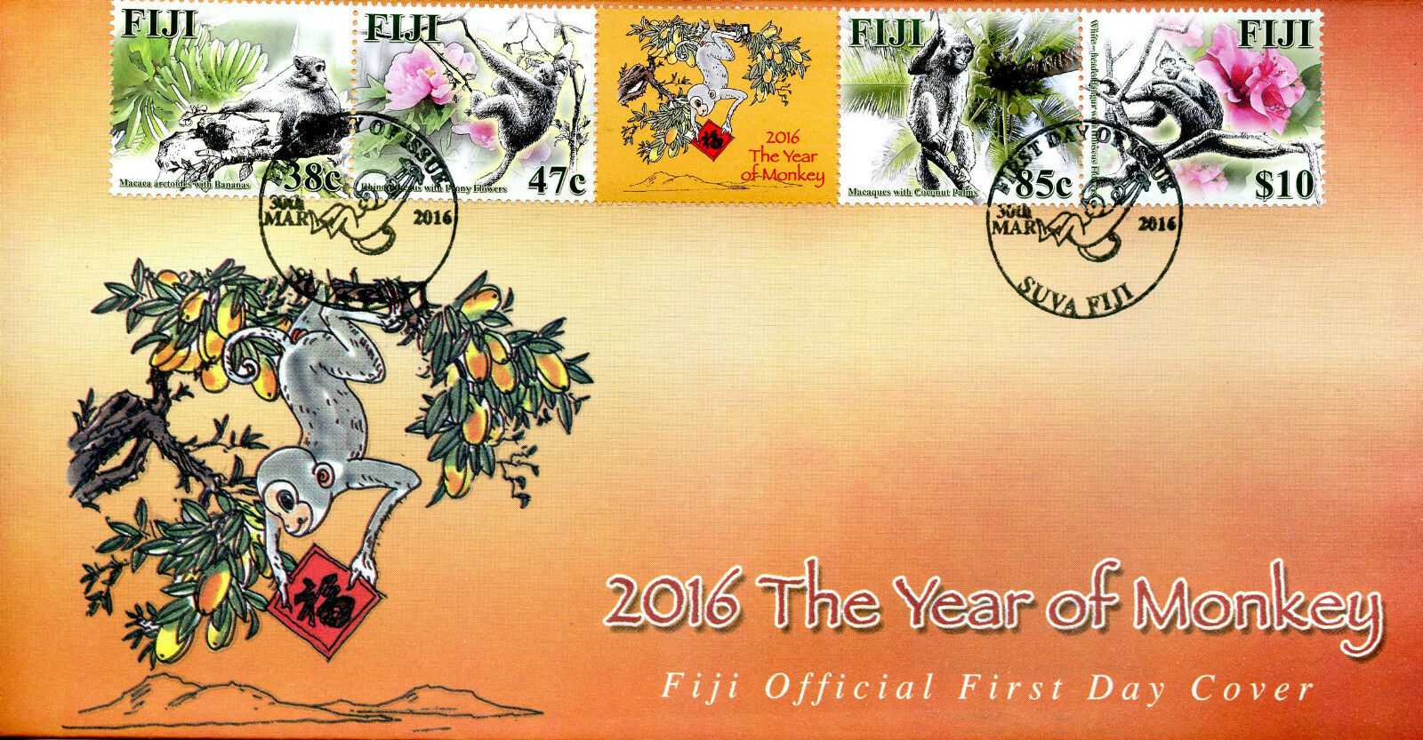 Fiji 2016 FDC Year of Monkey 4v Cover Monkeys Chinese Lunar New Year Stamps