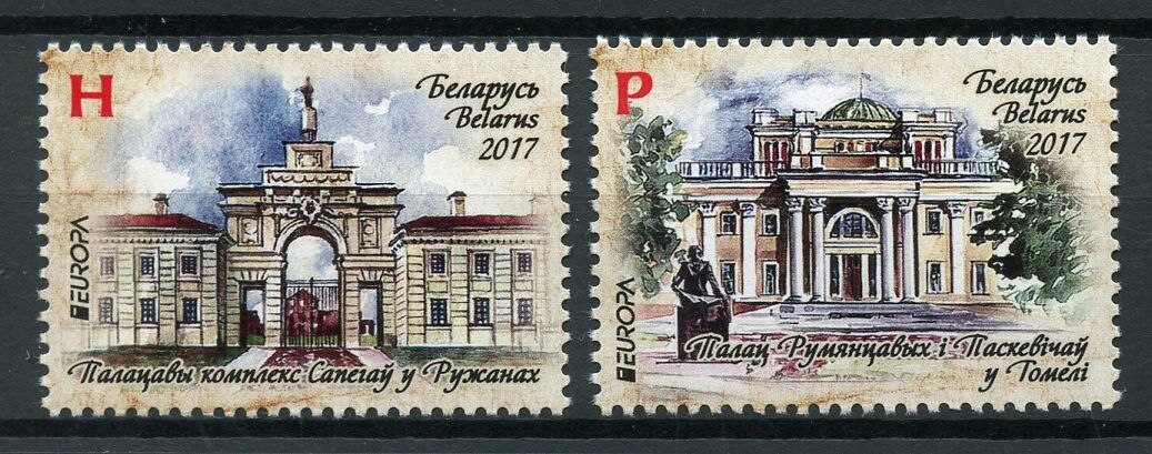 Belarus 2017 MNH Castles Castle Europa 2v Set Architecture Tourism Stamps