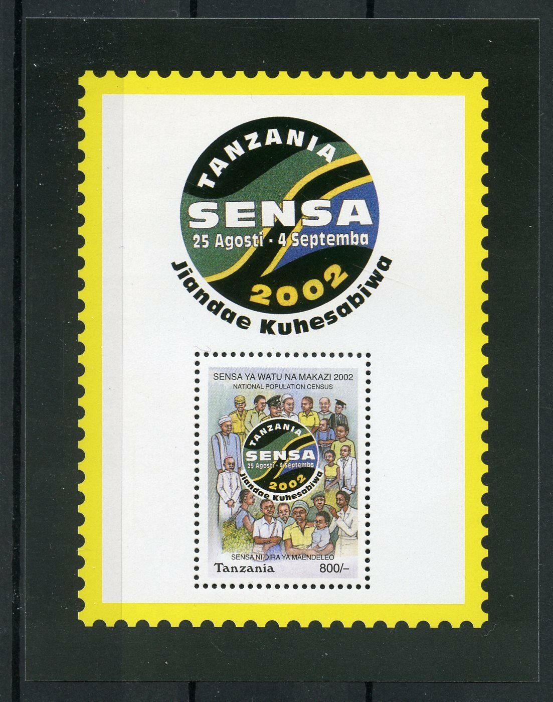 Tanzania 2002 MNH Sensa Ya Watu Na Makazi Nat Population Census 1v S/S Stamps