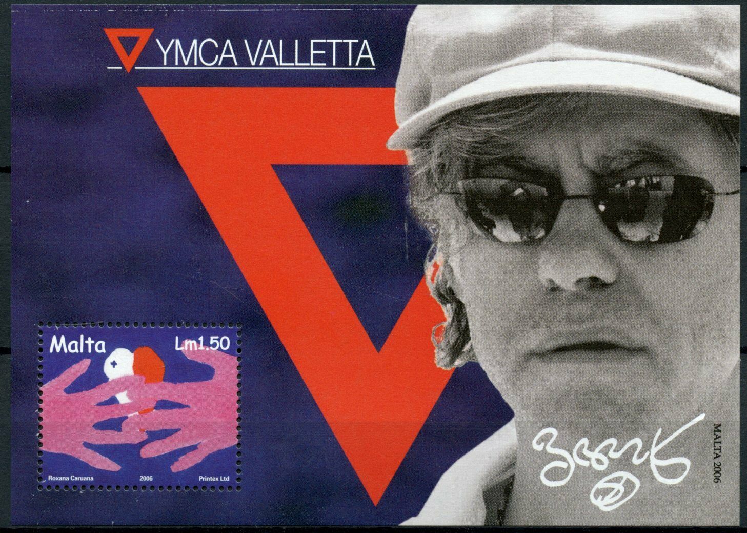 Malta Music Stamps 2006 MNH Bob Geldof YMCA Concert Manoel Island 1v M/S