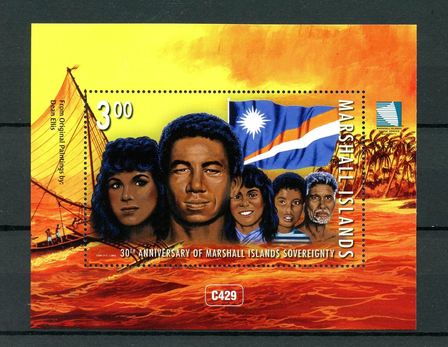 Marshall Islands 2016 MNH Sovereignty 30th Ann 1v M/S Independence Flags Stamps