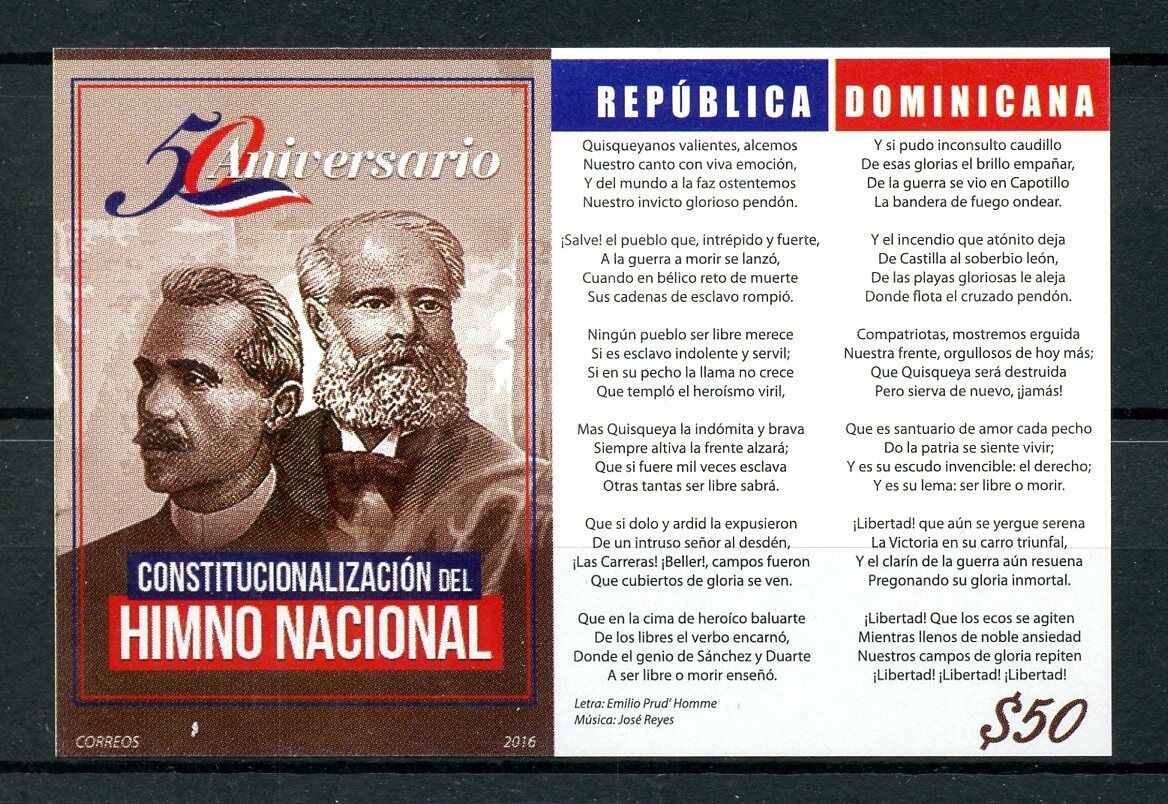 Dominican Republic 2016 MNH National Anthem 50th Anniv 1v Imperf M/S Stamps