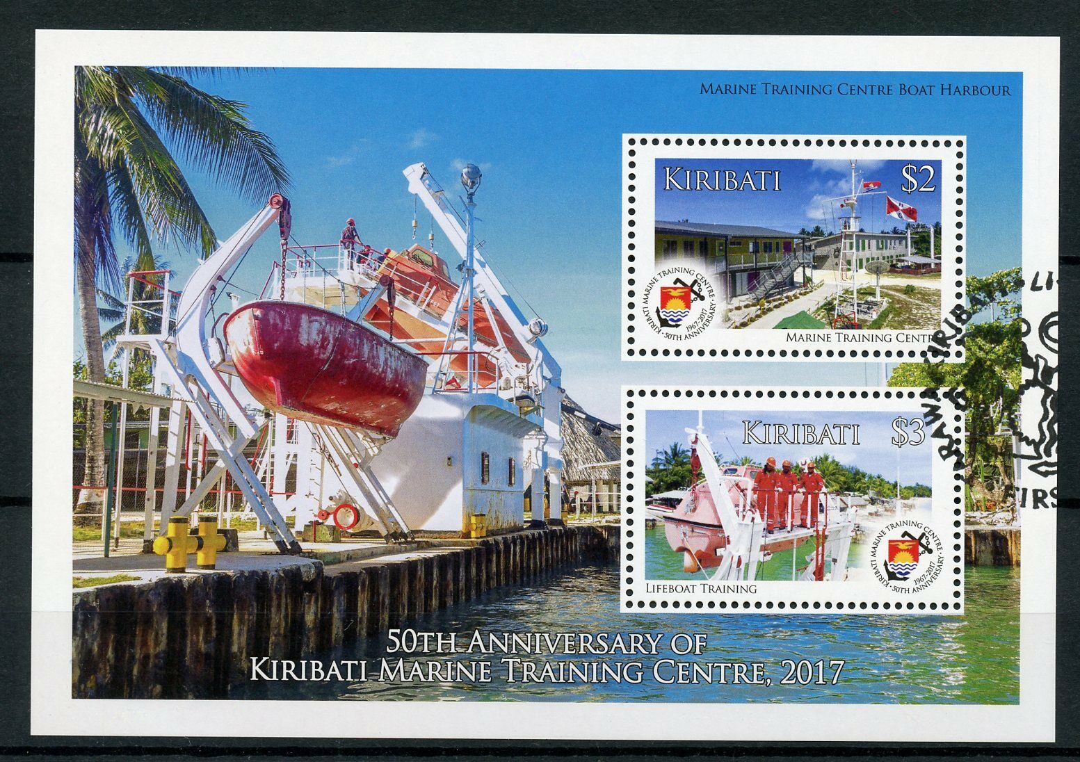 Kiribati 2017 CTO - Marine Training Centre 50th Anniv - Boats Ships - 2v M/S