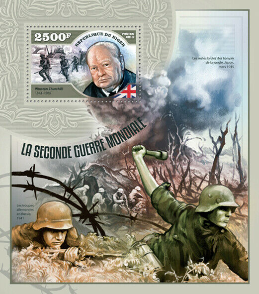 Niger Military & War Stamps 2014 MNH WWII WW2 Winston Churchill 1v S/S