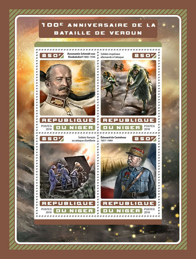 Niger Military & War Stamps 2016 MNH WWI WW1 Battle of Verdun Castelnau 4v M/S