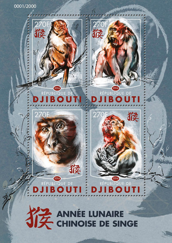 Djibouti 2016 MNH Year of Monkey 4v M/S Chinese Lunar New Year Stamps