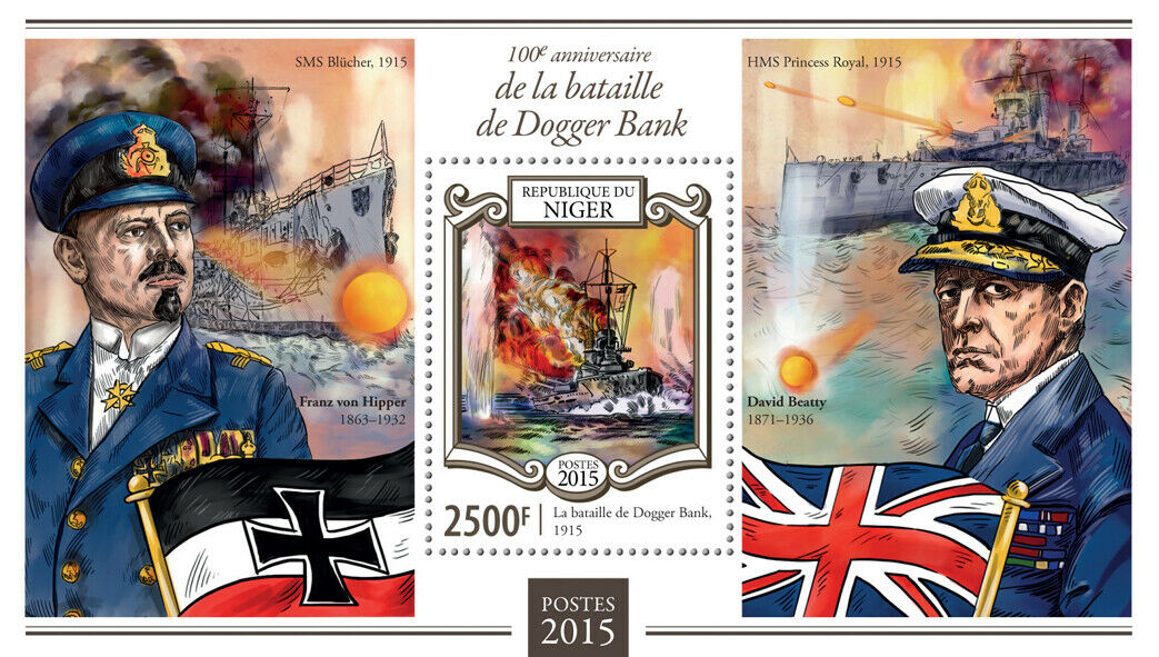 Niger Military Stamps 2015 MNH WWI WW1 Battle of Dogger Bank Ships 1v S/S