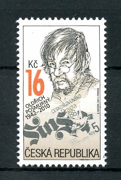 Czech Republic 2017 MNH Oldrich Posmurny Tradition of Stamps Design 1v Set