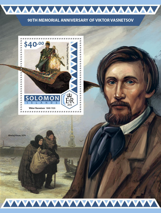 Solomon Isl 2016 MNH Viktor Vasnetsov 90th Memorial 1v S/S Art Paintings Stamps