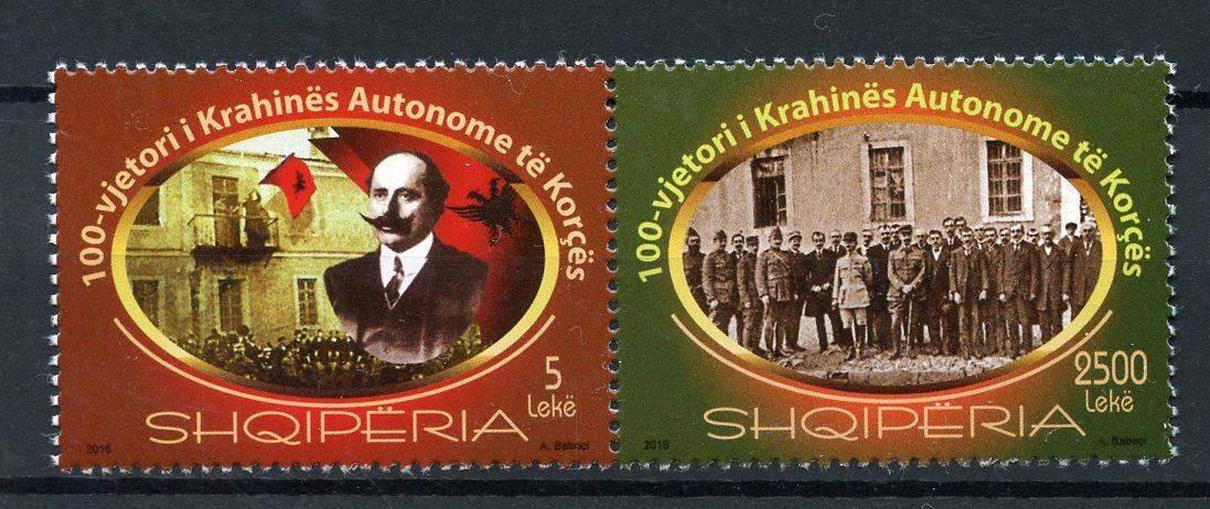 Albania 2016 MNH Autonomous Region Korca 100th Anniv 2v Set Politics Stamps