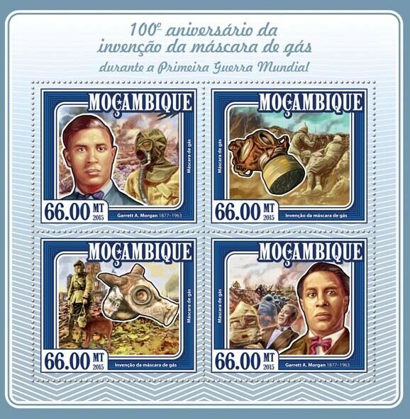 Mozambique Military & War Stamps 2015 MNH WWI WW1 Invention Gas Masks 4v M/S