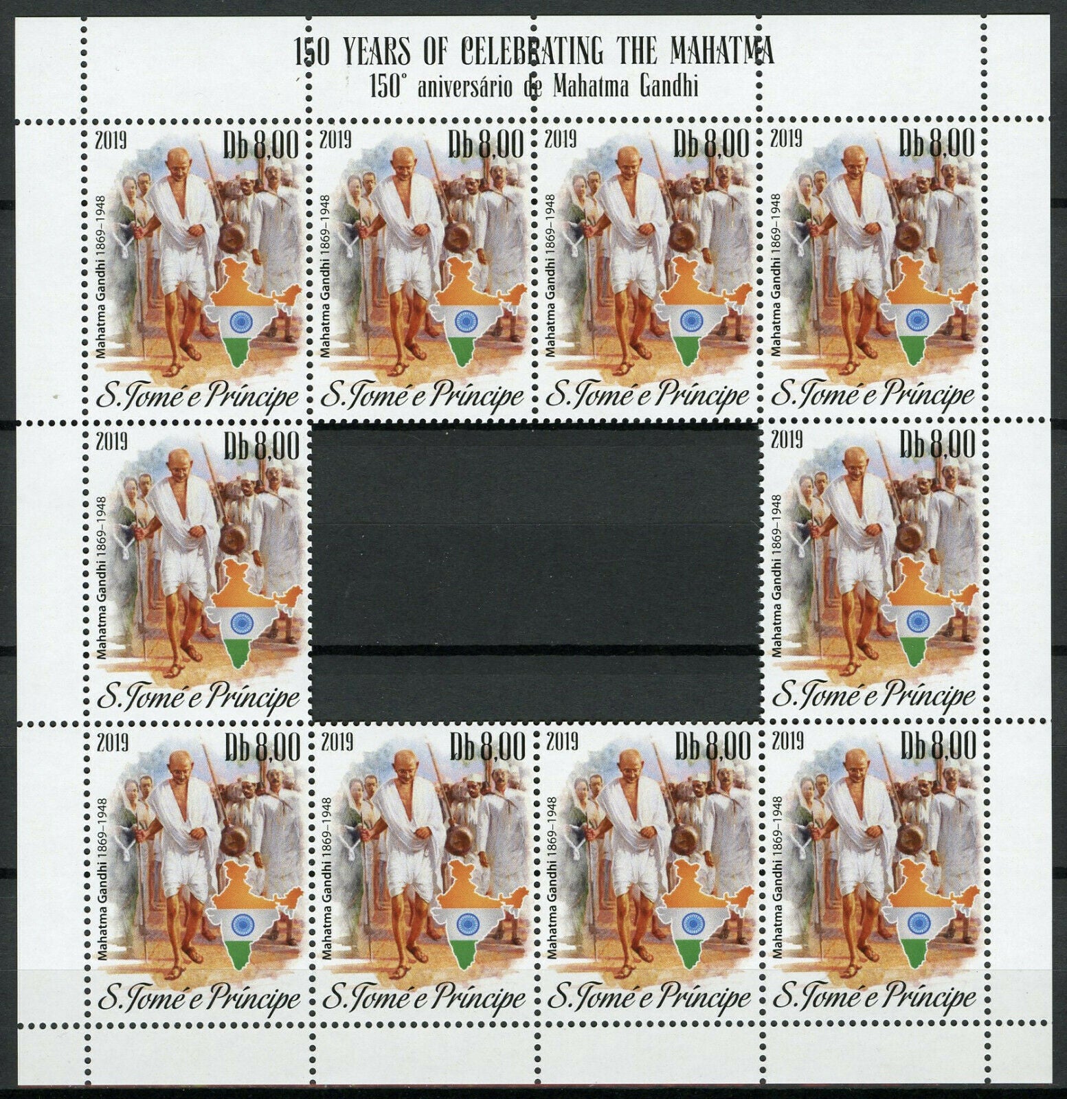 Sao Tome & Principe Mahatma Gandhi Stamps 2019 MNH Famous People 10v M/S
