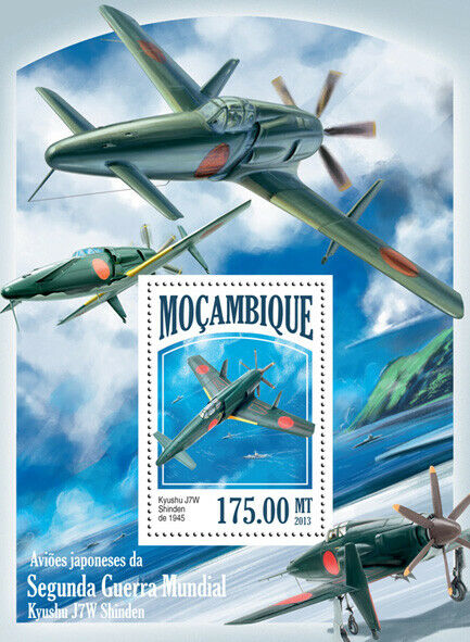 Mozambique Military Stamps 2013 MNH WWII WW2 Japanese Aircraft Aviation 1v S/S