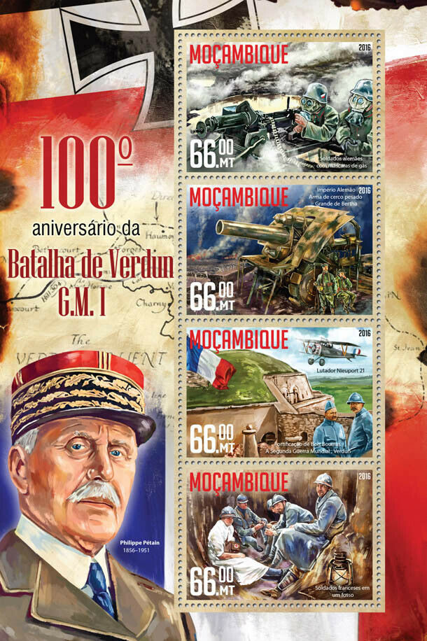 Mozambique Military Stamps 2016 MNH WWI WW1 Battle of Verdun Aviation 4v M/S
