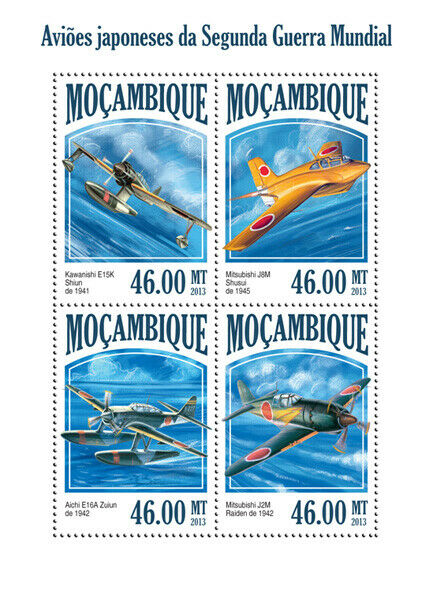 Mozambique Military Stamps 2013 MNH WWII WW2 Japanese Aircraft Aviation 4v M/S