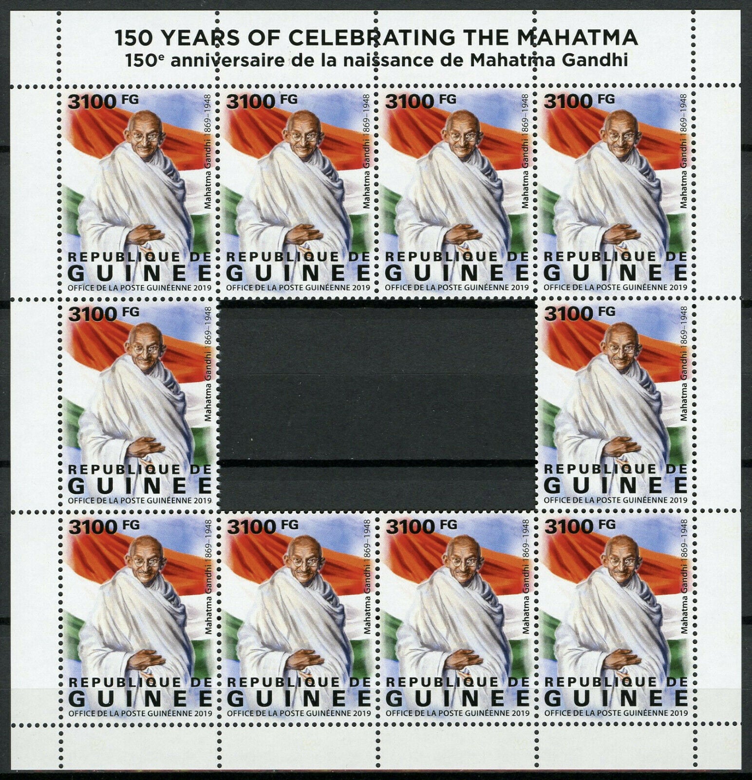Guinea Mahatma Gandhi Stamps 2019 MNH Famous People Historical Figures 10v M/S