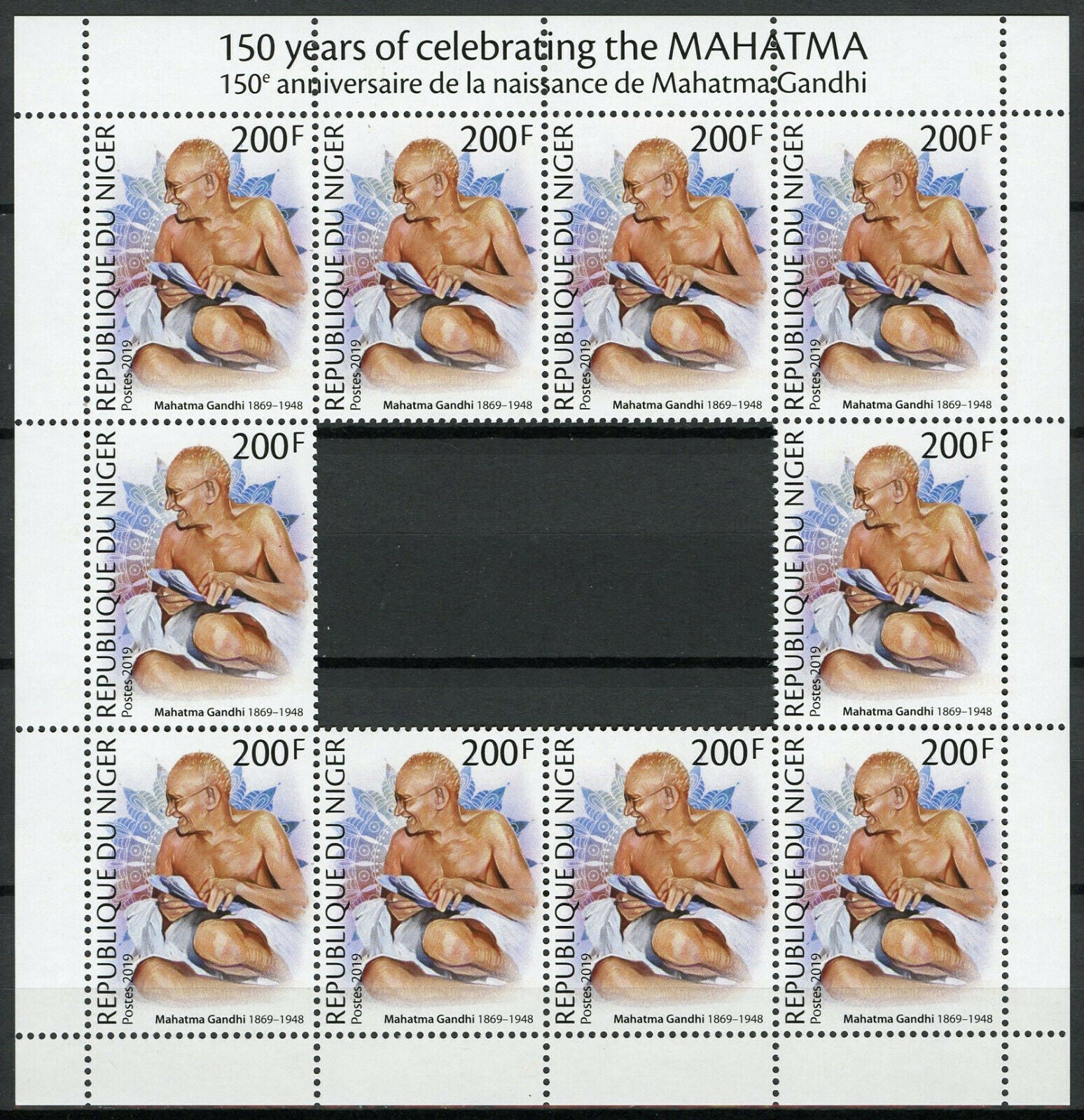 Niger Mahatma Gandhi Stamps 2019 MNH Famous People Historical Figures 10v M/S