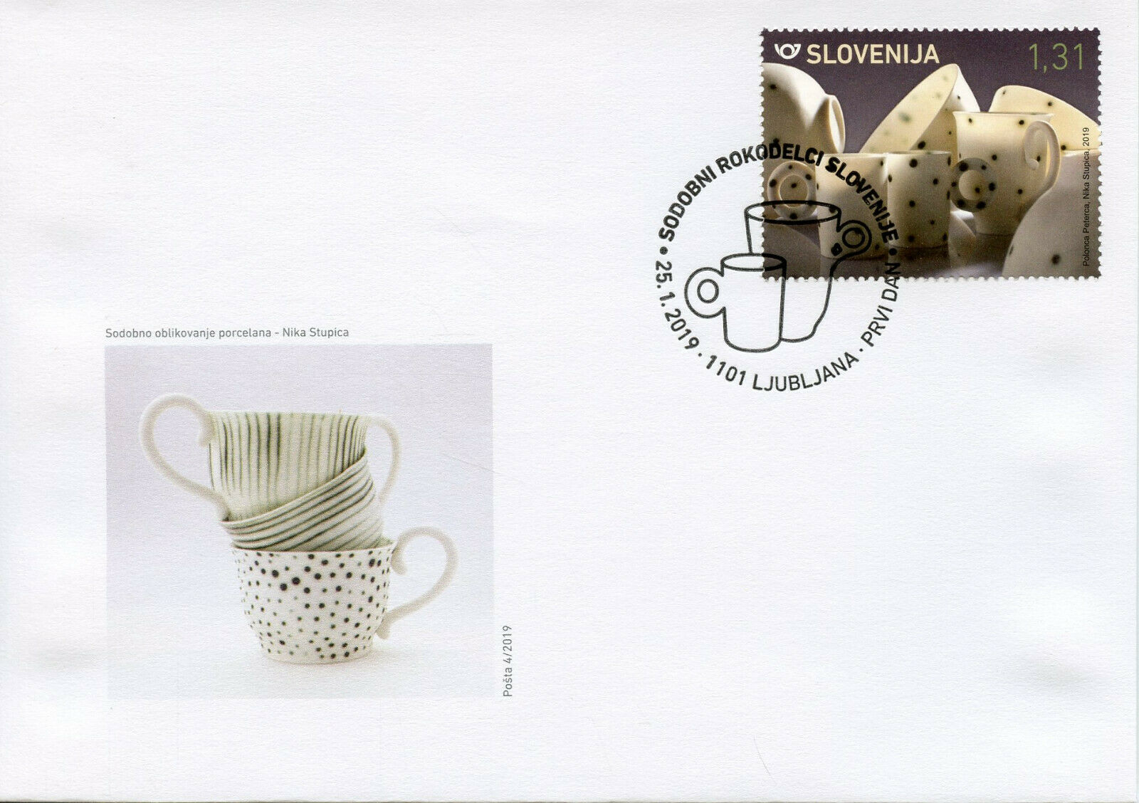 Slovenia 2019 FDC Arts & Crafts Nika Stupica Porcelain 1v Set Cover Art Stamps