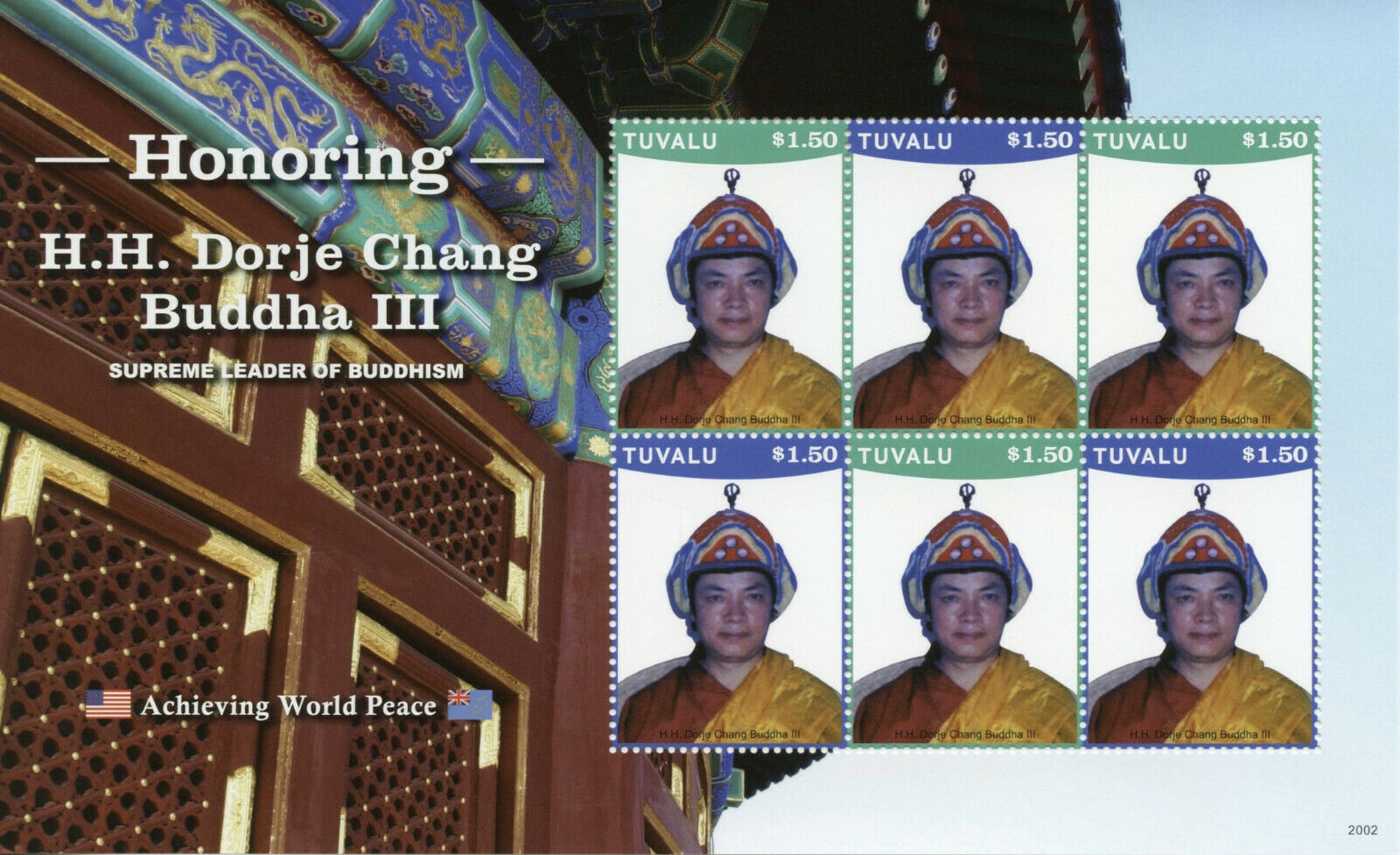 Tuvalu 2020 MNH Religion Stamps Dorje Chang Buddha III Buddhism Leader People 6v M/S