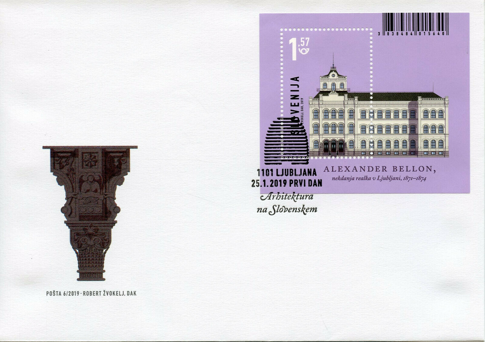 Slovenia 2019 FDC Alexander Bellon 1v M/S Cover Architecture Stamps