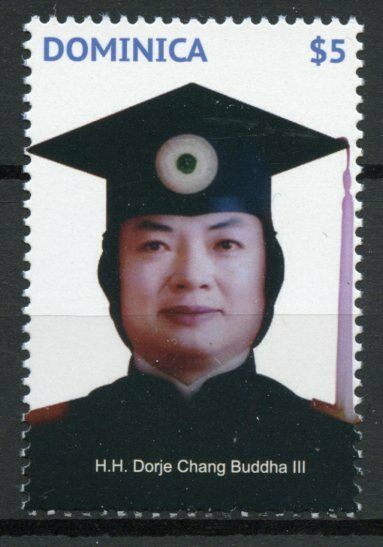 Dominica Famous People Stamps 2020 MNH HH Dorje Chang Buddha III Buddhism 1v Set