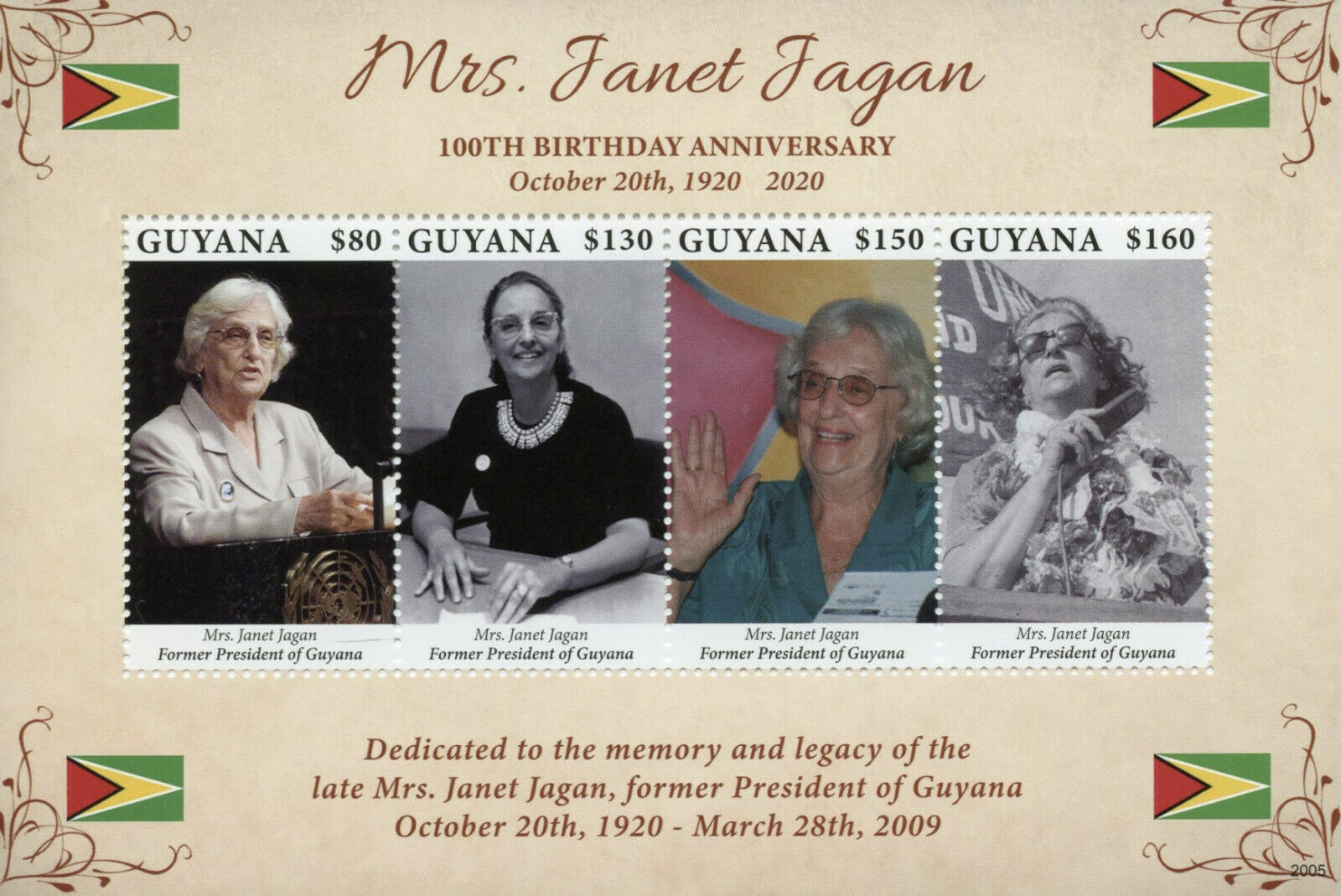 Guyana Famous People Stamps 2020 MNH Janet Fagan Politicians Presidents 4v M/S