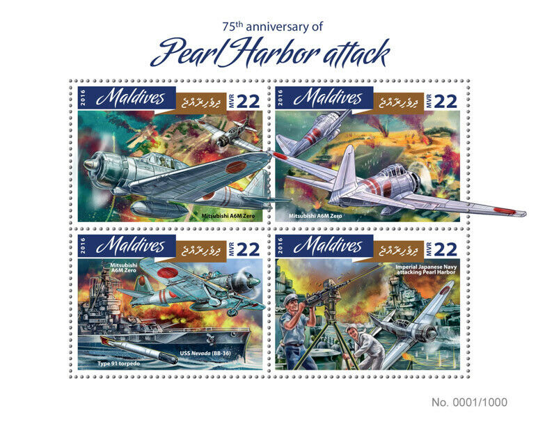 Maldives 2016 MNH Military Military Stamps WWII WW2 Pearl Harbor Aviation Ships 4v M/S