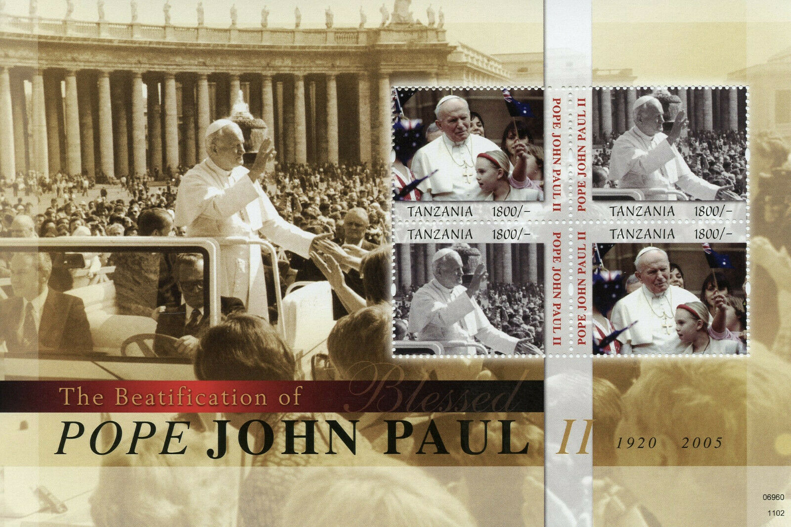 Tanzania Popes Stamps 2010 MNH Beatification Blessed Pope John Paul II 4v M/S