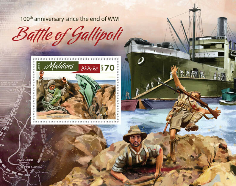 Maldives Military & War Stamps 2016 MNH WWI WW1 Battle of Gallipoli Ships 1v S/S