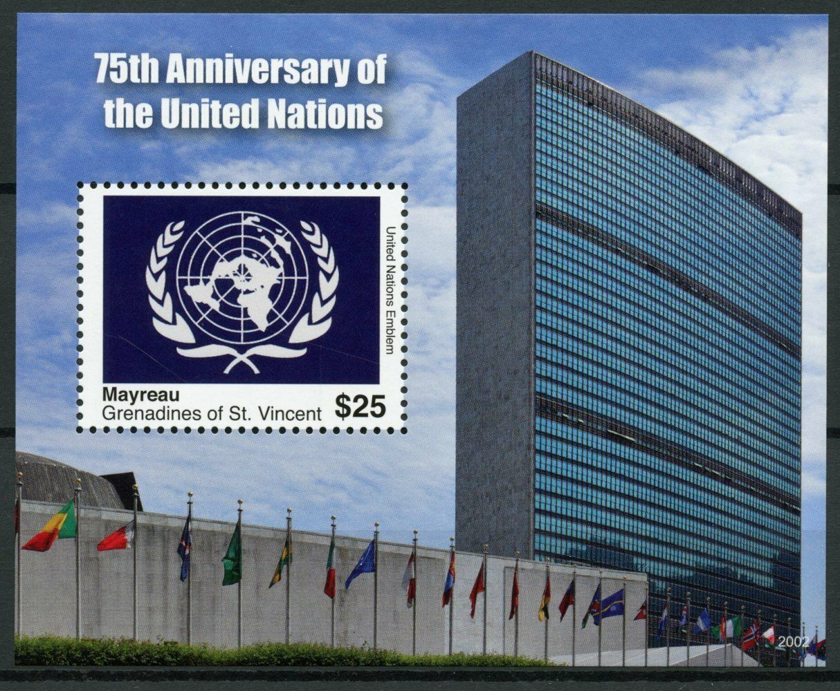 Mayreau Gren St Vincent UN Stamps 2020 MNH United Nations Emblems Flags 1v S/S