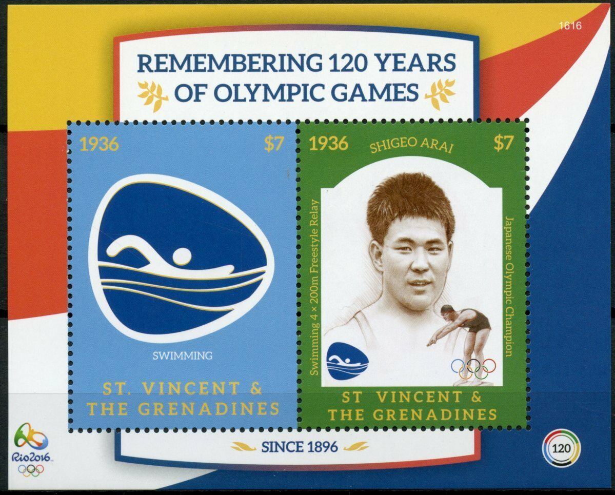 St Vincent & Grenadines Olympics Stamps 2016 MNH Olympic Games Rio 2016 2v S/S