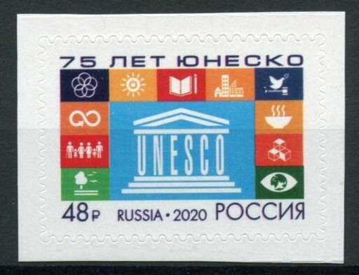 Russia UNESCO Stamps 2020 MNH United Nations Cultural 75 Years 1v S/A Set