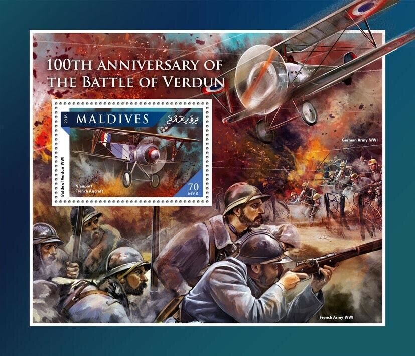 Maldives Military & War Stamps 2016 MNH WWI WW1 Battle of Verdun Aviation 1v S/S