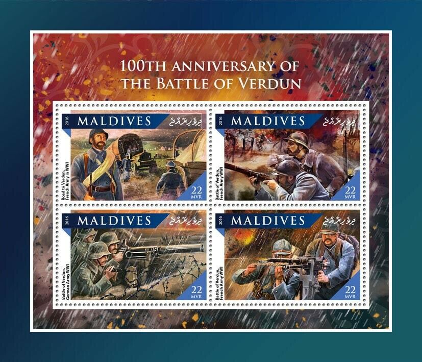Maldives Military & War Stamps 2016 MNH WWI WW1 Battle of Verdun 4v M/S