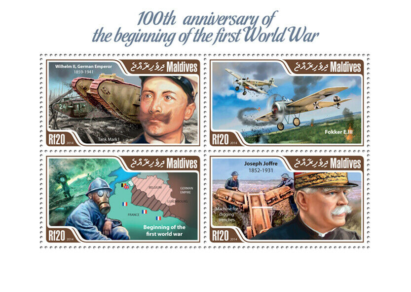 Maldives Military Stamps 2014 MNH WWI WW1 Wilhelm II Fokker Aviation 4v M/S